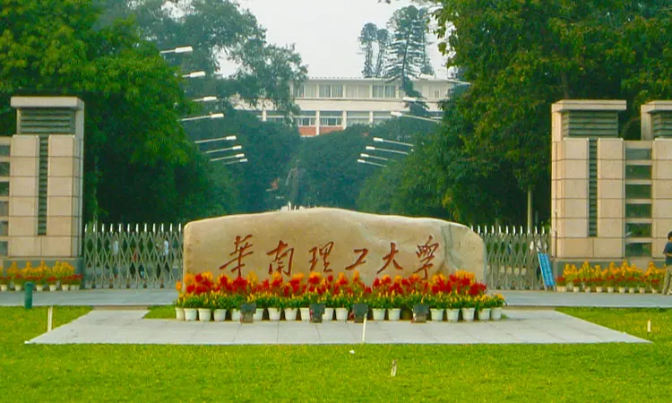 关于我们插图