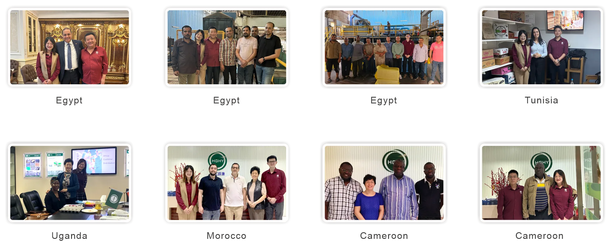 HGHY-African-Customer-2.webp