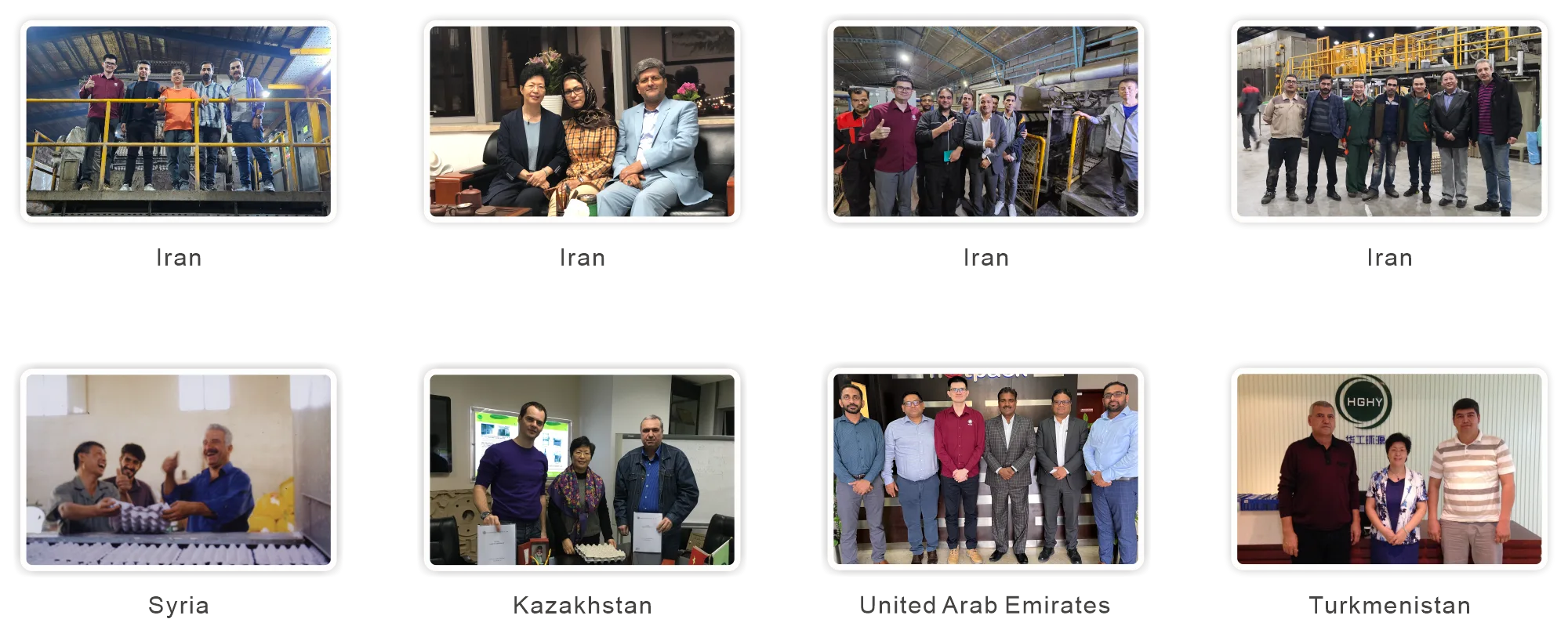 HGHY-Asian-Customer-2.webp