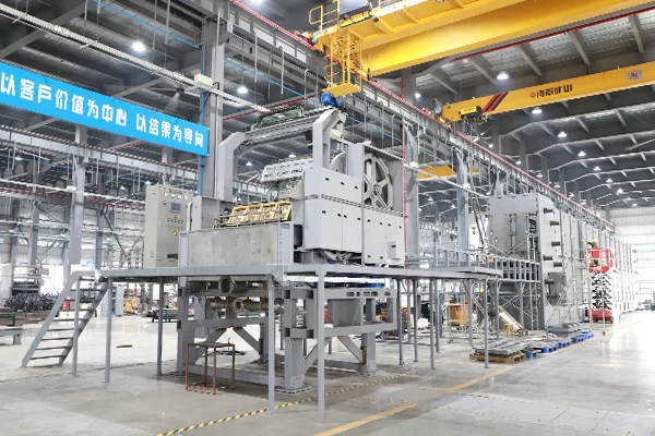 HGHY Pulp Forming Equipment Center