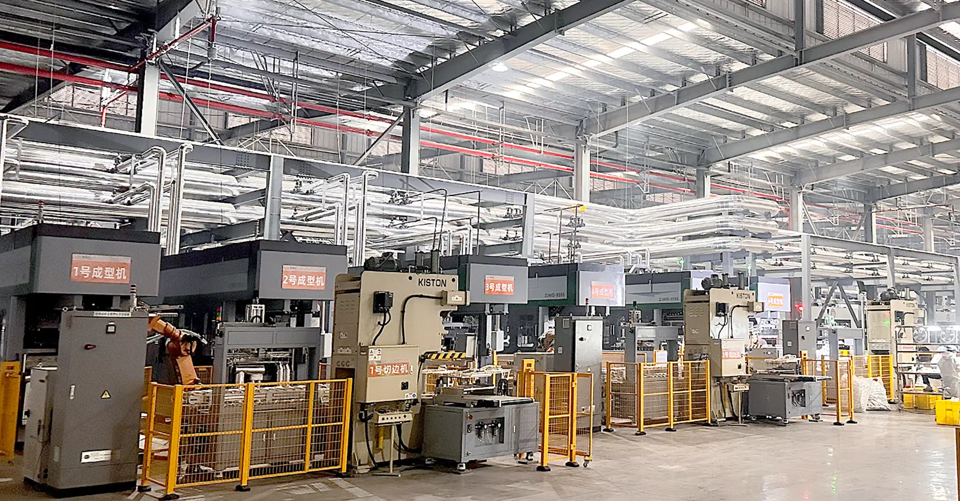 Product-Paper-Lid-Making-Machine.webp