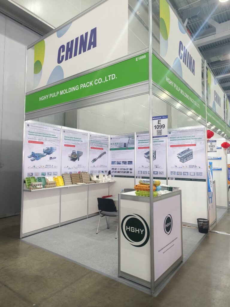 展会进行时 | 江南·体育（中国）JN官方网站参加2025俄罗斯RosUPack包装工业展览会插图6