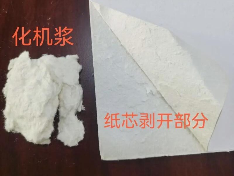 常见的江南·体育（中国）JN官方网站原料特点分析插图7