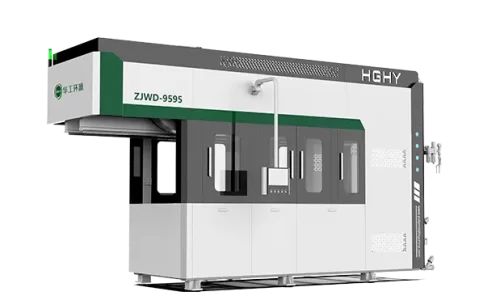 7.Paper-Cup-Lid-Making-Machine.webp